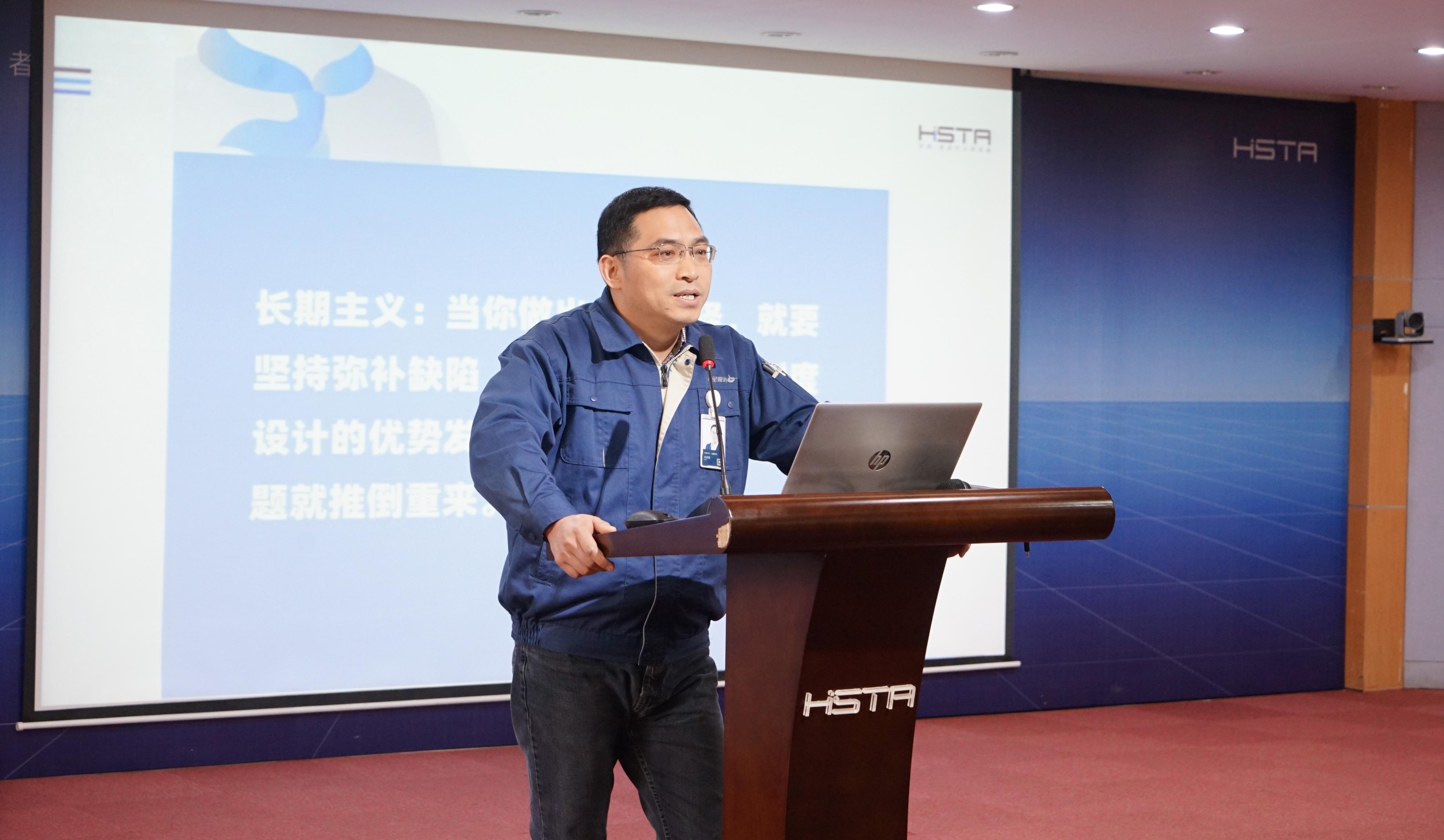 拉斯维加斯9888股份2021年度项目管理总结会圆满召开