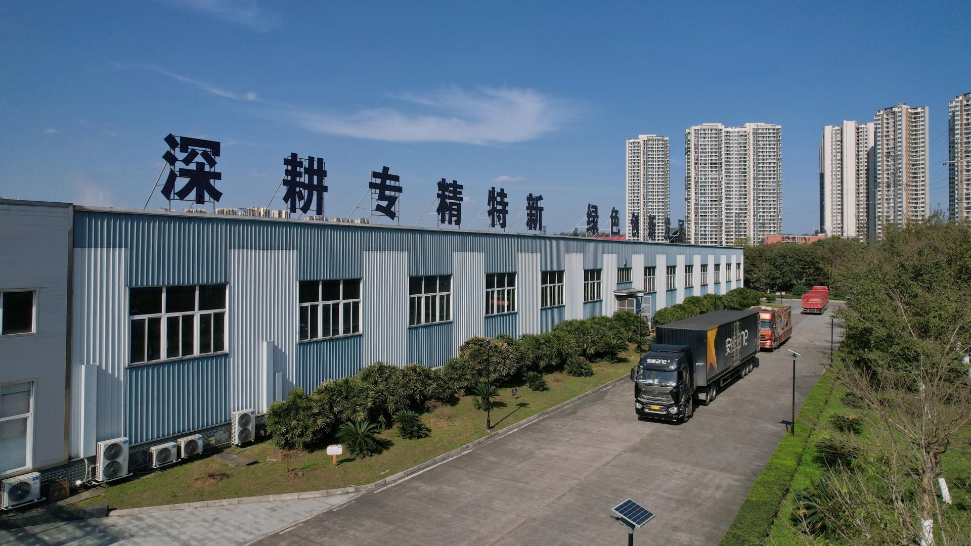蜕变 | 主动求变，快速响应市场需求