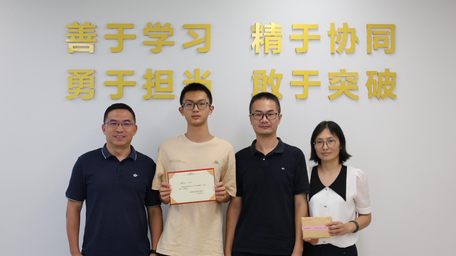 从陪伴到赋能，共筑成长之路——拉斯维加斯9888股份“阳光雨露”子女教育沙龙