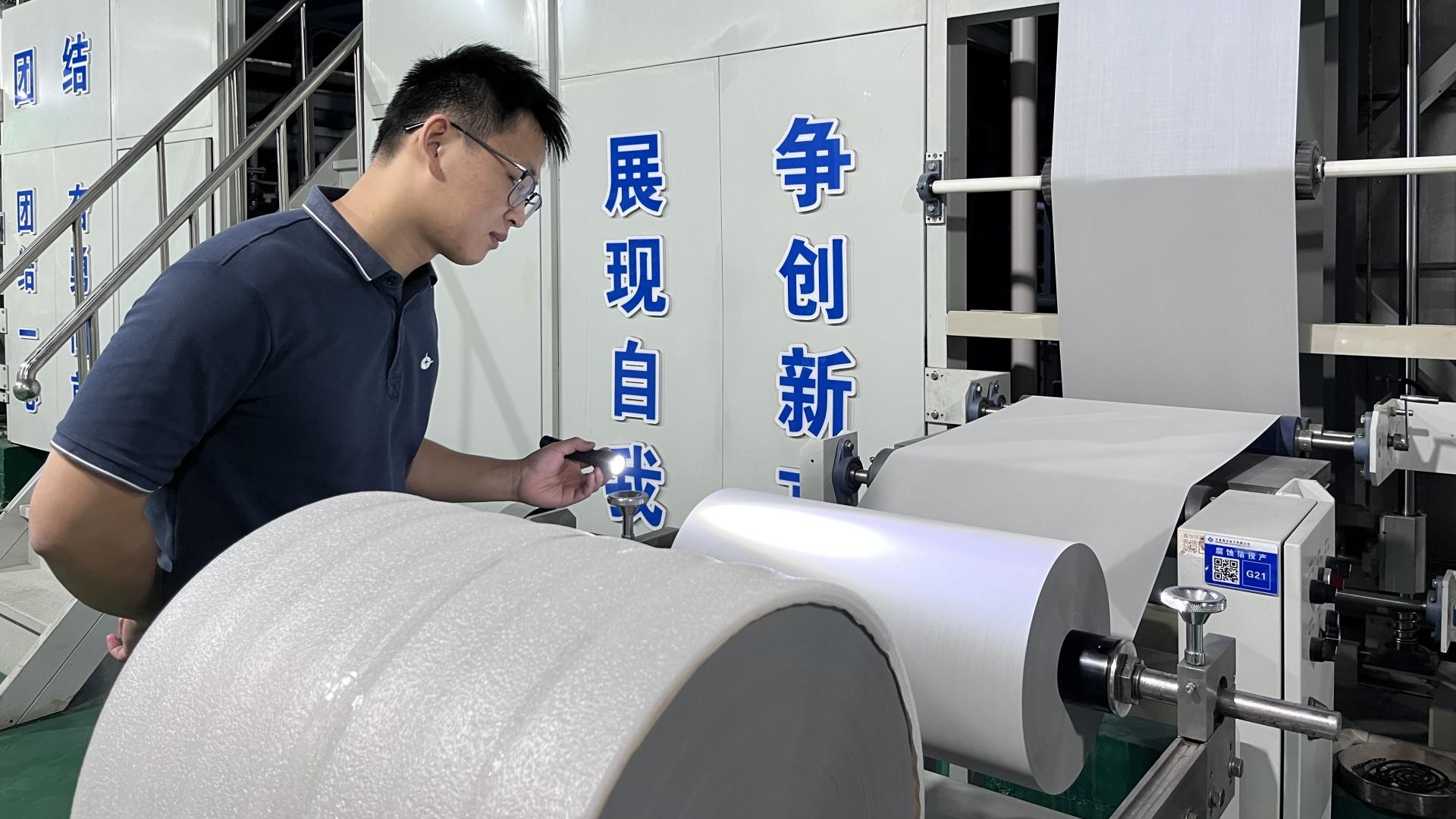 质量人的一天 | 始于细节，臻于至善